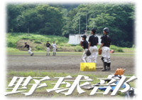 싅